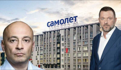Михаил Кенин пытался продать долю в «Самолёте» депутату Дмитрию Саблину перед смертью