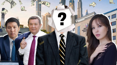 Кланы Казахстана: чем владеет семья Есполовых