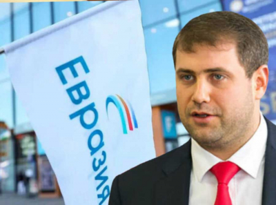 THE CRYPTO SHADOW: How Ilan Shor and Kyrgyz Banks Help Russia Launder Billions