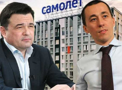 Воробьёв за штурвалом падающего «Самолета»: девелоперская империя губернатора трещит по швам