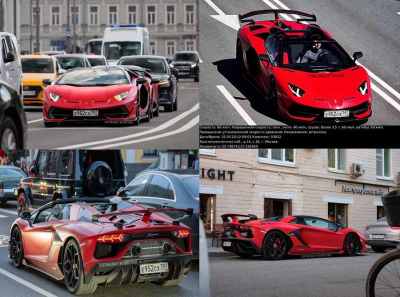 Lamborghini Aventador SVJ и Карине Мелконян-Мкоян: как ООО ЯРД скрывает доходы через премиум-авто