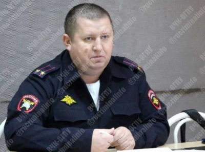 Александр Кукленко и Олег Богун: тандем криптовымогателей из ГИБДД Краснодарского края