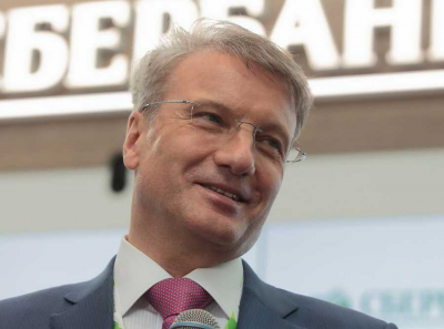 СЛТ Аква, Нева Инвест Груп и Чистая логистика: как фамилия Греф проходит через миллиарды и долги