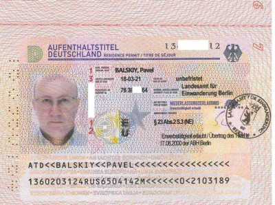 Павел Бальский, «Амурсталь» и BlackMirror: как утечка Gmail раскрыла немецкий след российского бизнесмена