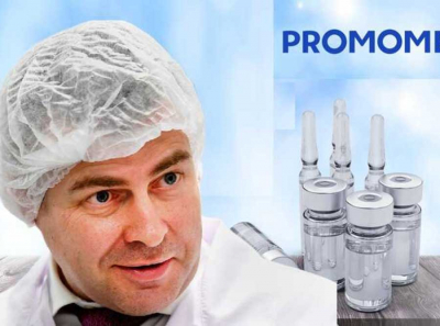 Субстанции в бочках от Петра Белого