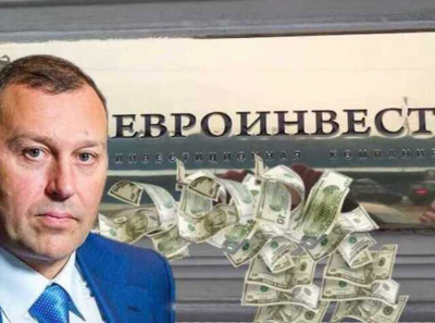 Беглый олигарх Андрей Березин скрывает миллиарды за офшорами, а его компании теряют миллионы