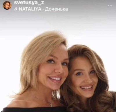 Московские сердцеедки-мошенницы Светлана Зайцева и её дочь Таисия Антонова обманули москвичей более чем на 300 миллионов